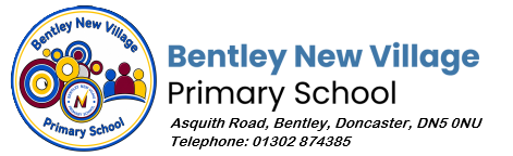 Bentley New Village Primary School